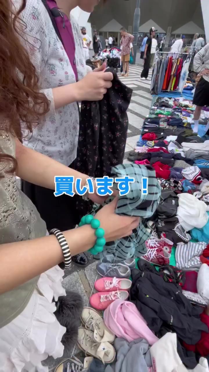 CECILL500円⁉️ フリマが熱すぎる！！ #フリマ #digdig #古着ディグ #fyp #駒沢