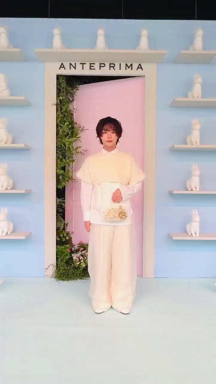 【ANTEPRIMA SPRING-SUMMER 2027 COLLECTION】 ゲストの大西流星( @08.07_ryuche…
