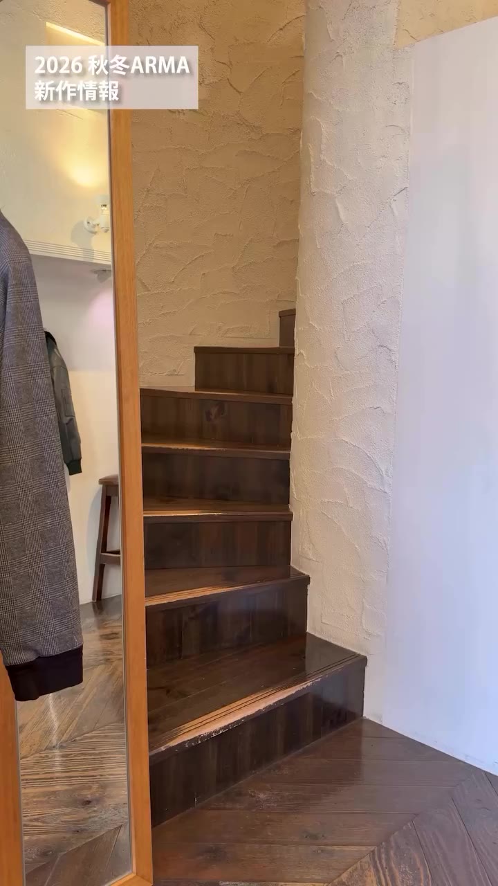 2026年秋冬ARMAをご紹介！ ・アルマ / Lamb Suede Gジャンタイプ ブルゾン/KARIS ¥203,500 ネイビー/ライトブルー ⁡ ⁡…