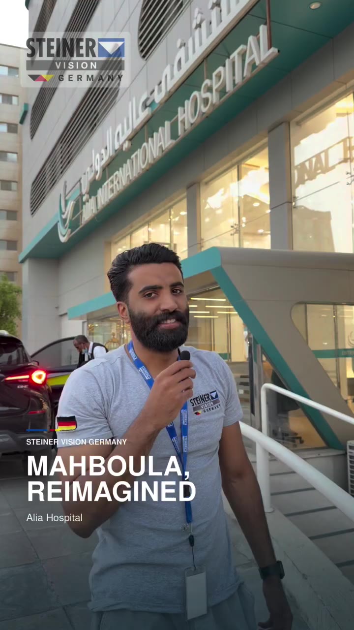 Welcome to Steiner Mahboula! 🤍 Our expanded branch is ready to welcome you…