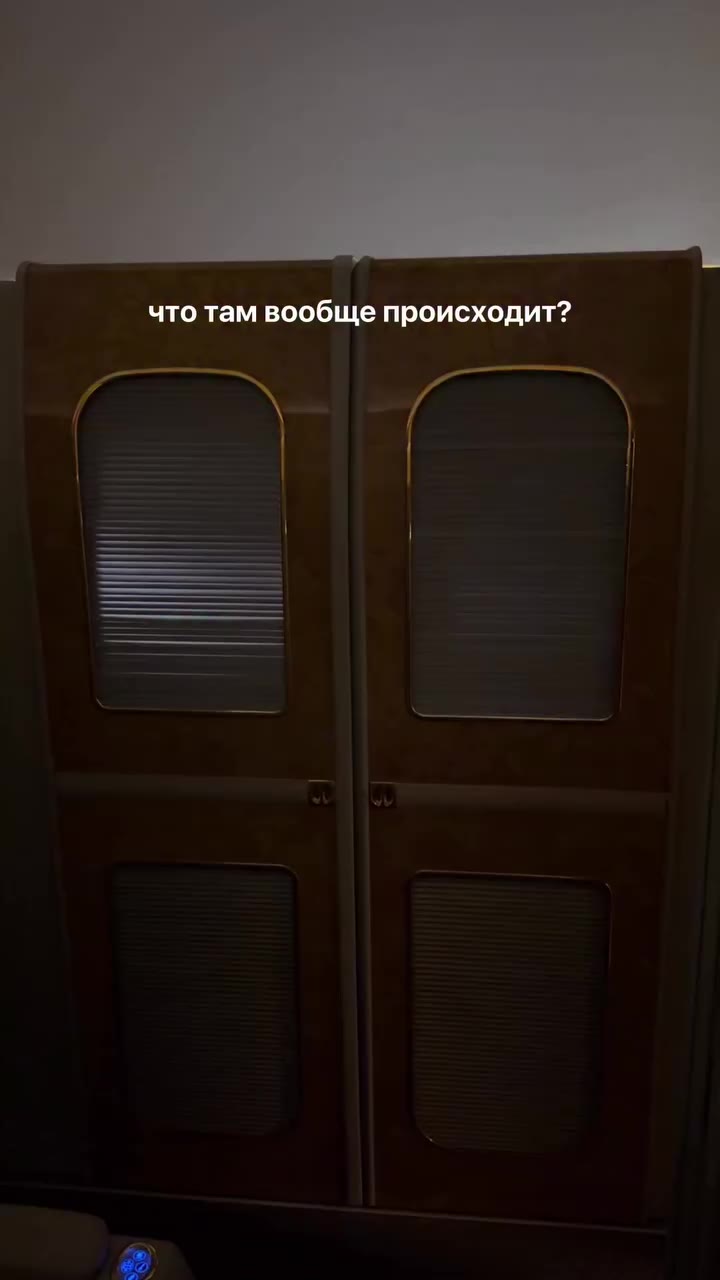 Снимается 15й рилс🫠