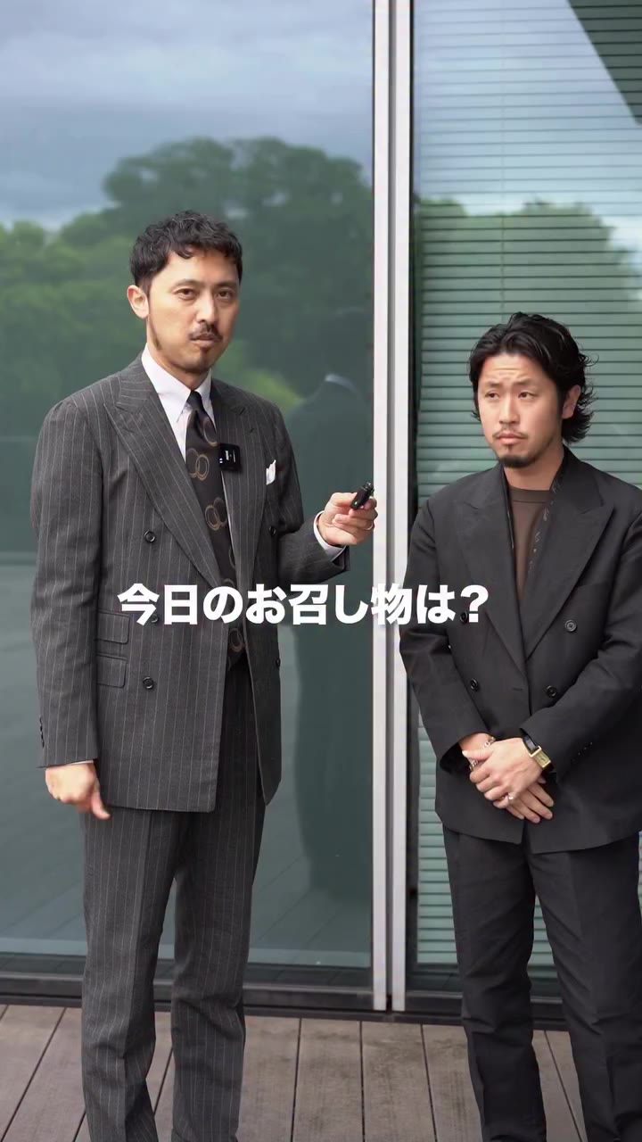 「今日のお召し物は」 今回はビームスプレスのセリーさん( @serizawa_ryosuke )です。…