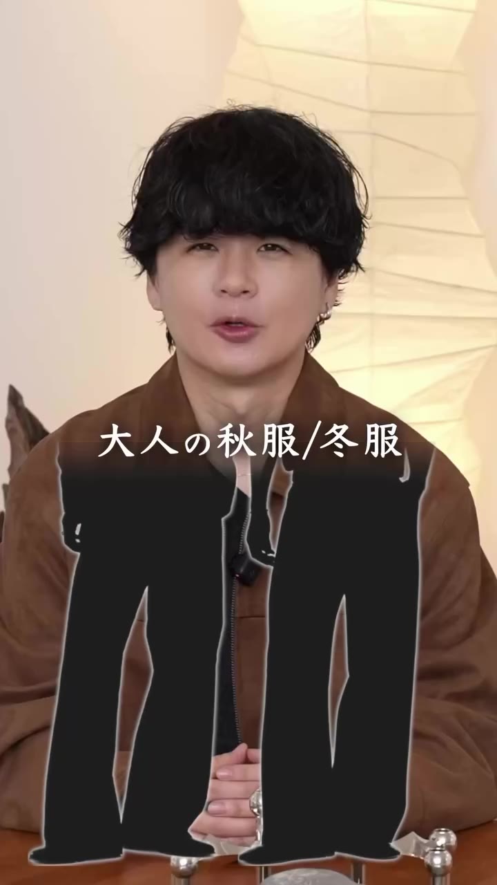 大人の秋冬、パンツの購入はこの2本を揃えれば完成します ① 無加工の綺麗めデニム 楽なストレッチのパンツに走りたくなるのも分かるし、逆に頑張ってド派手な学生寄…