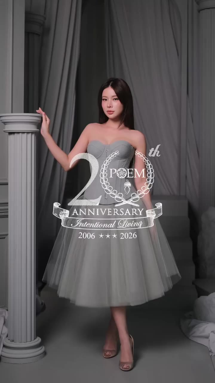 #POEM20thAnniversary