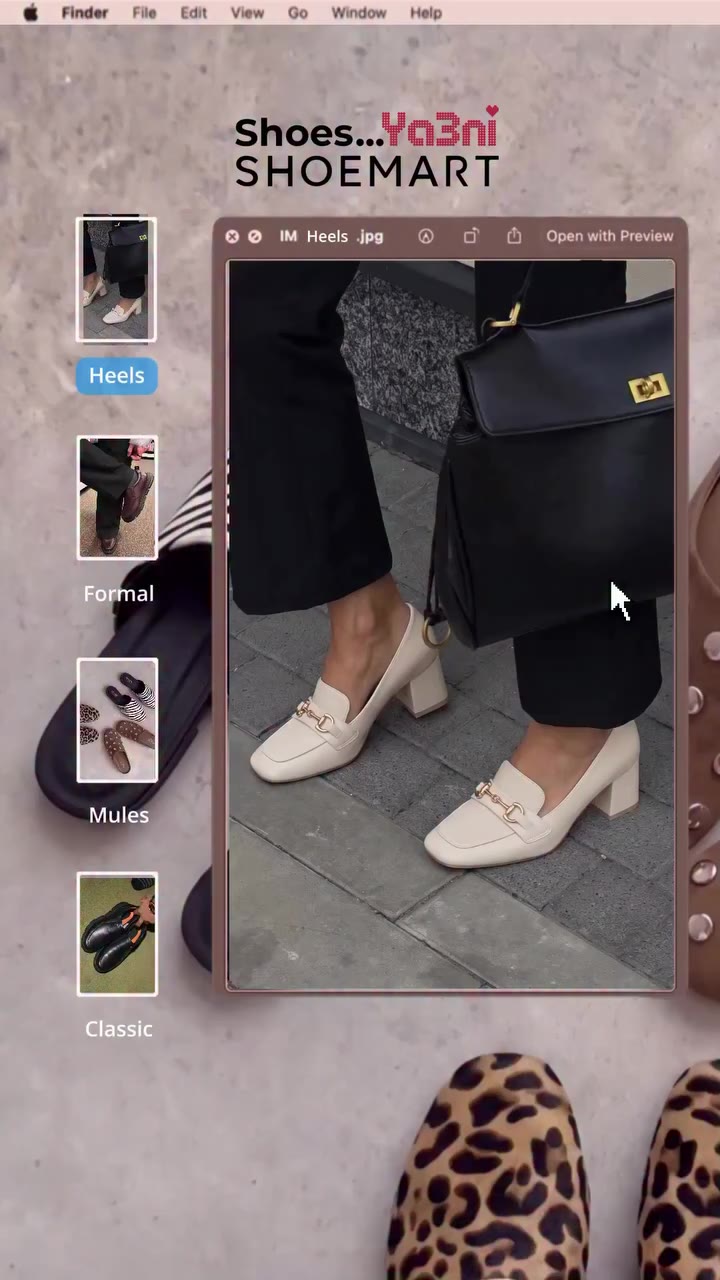 . كل اللي نفسك فيه بـ #شومارت هتلاقيه 🛍️🛒 🇦🇪 الإمارات تسوّقوا أونلاين من…