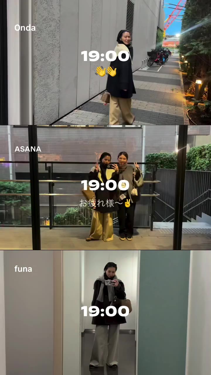 一足先にアウターを楽しむ3人に密着！📹 仕事終わりから翌日まで、 それぞれのアウターと過ごす時間を追ってみました。…