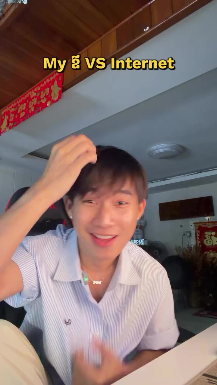 មានតែរូបក៏អាចទិញបាន....!🤔🛒 ជាមួយសេវាកម្មរហ័សទាន់ចិត្ត! គ្រាន់តែចុច Link នេះ…