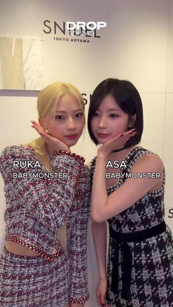 BABYMONSTERのRUKA&ASAをキャッチ 📸🎀 SNDIELのアンバサダーにBABYMONSTERのRUKA&ASAが就任✒️✨SNIDEL…