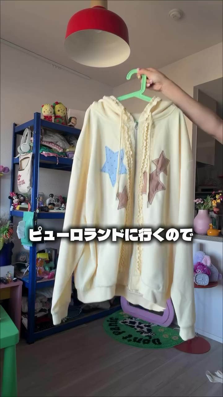 ピューロに行く日🍮🐶🌟 ⁡ バズってる星パーカーを着てあのキャラになりきりコーデ🎶 大人になればなるほど沼っていくサンリオ🙂‍↕️🤍…