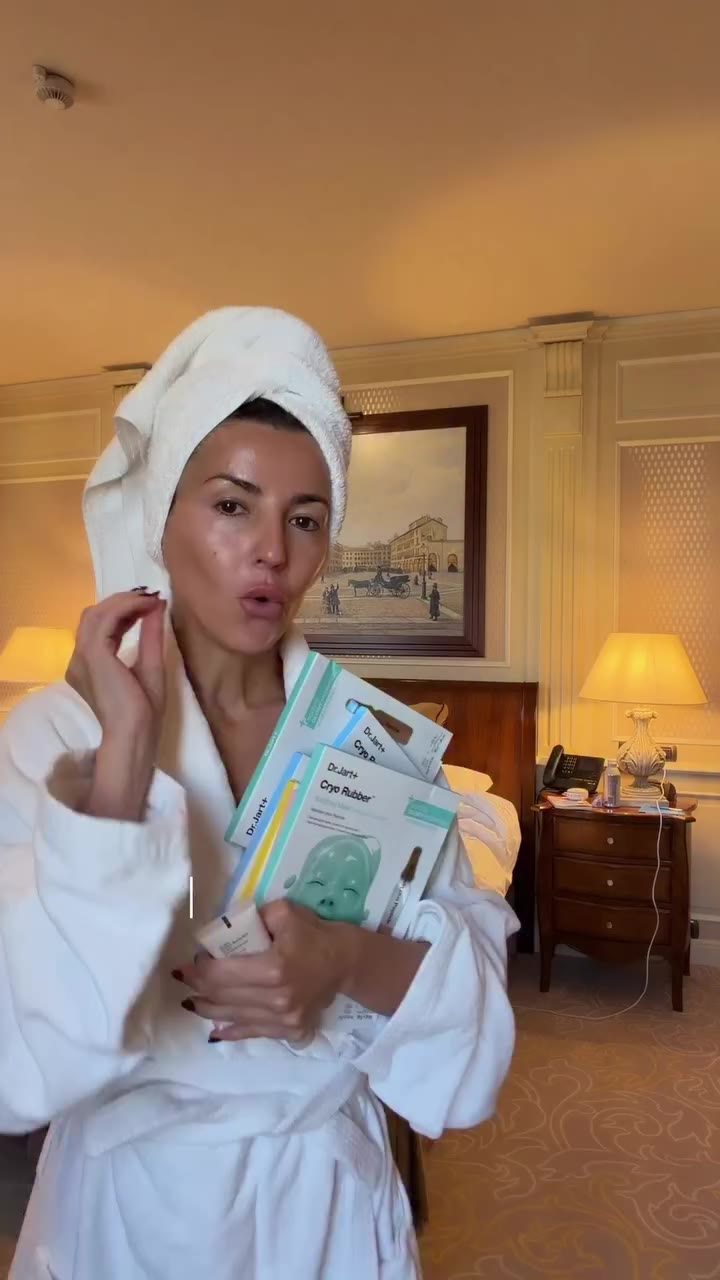 Publi 🤍 A simple two-step skin prep with @drjart_eu for busy days ✨ Starting…