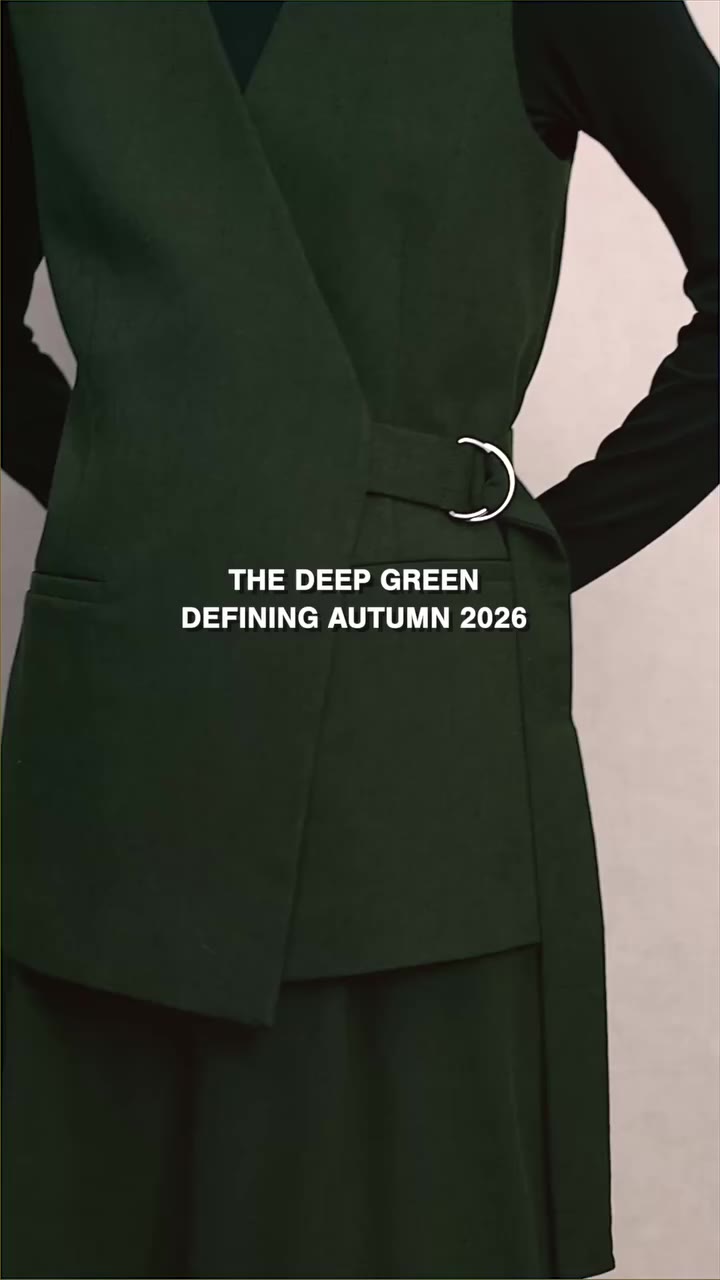 Color Trend: Forest Night.