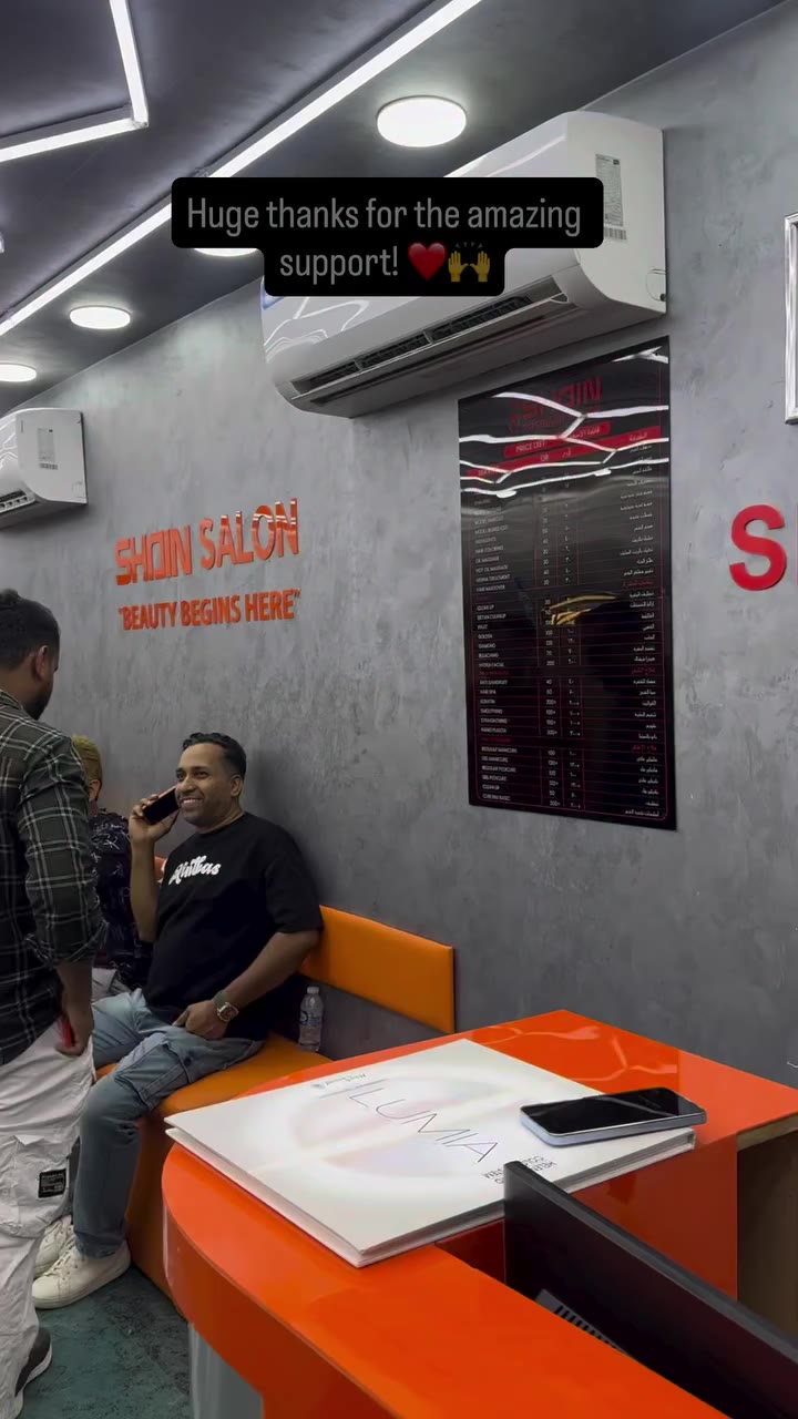 SHAIN SALON GHARAFFA Cont-71572666