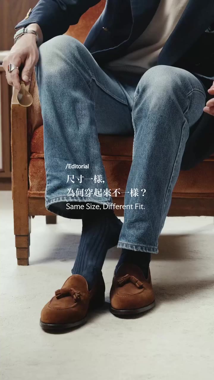 尺寸一樣，為何穿起來不一樣？ Same Size, Different Fit. 一雙真正合腳的皮鞋，除了尺寸，更取決於楦型。…