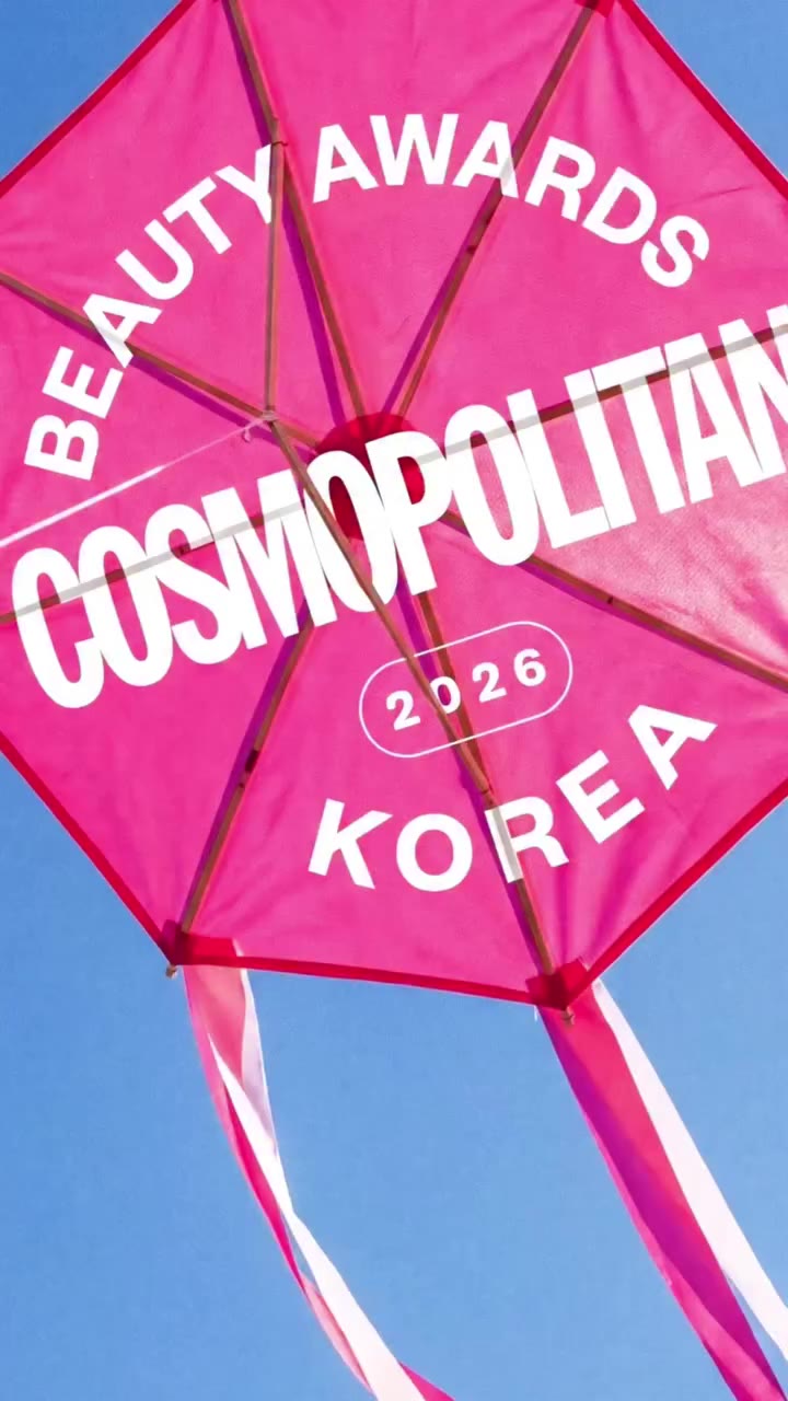 한가위는 '가을 한가운데 큰 날'이라는 뜻으로 가을의 가장 풍요로운 때를 이릅니다. 이 좋은 기운을 받아 오랜만에 연을 날렸습니다.🪁 더도…