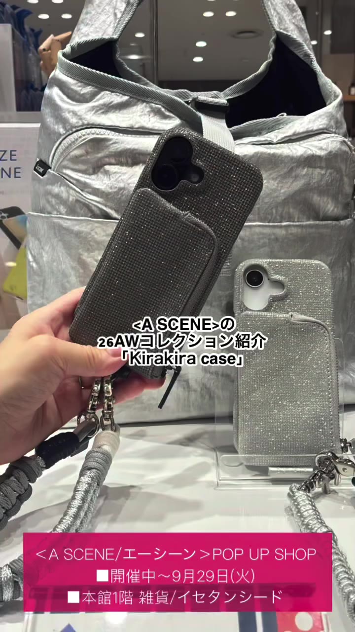 ガジェットブランド＜A SCENE/エーシーン＞がPOP UP SHOPを開催✨ 平成のポップカルチャーを感じさせる新作の「Kirakira…