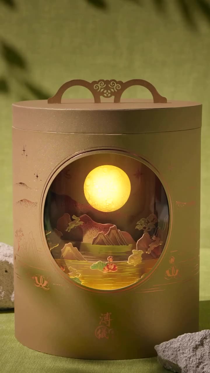花好月圓，佳節共聚。 溥儀眼鏡祝願大家中秋快樂，人月兩團圓！ Puyi Optical wishes you a joyful Mid-Autumn…