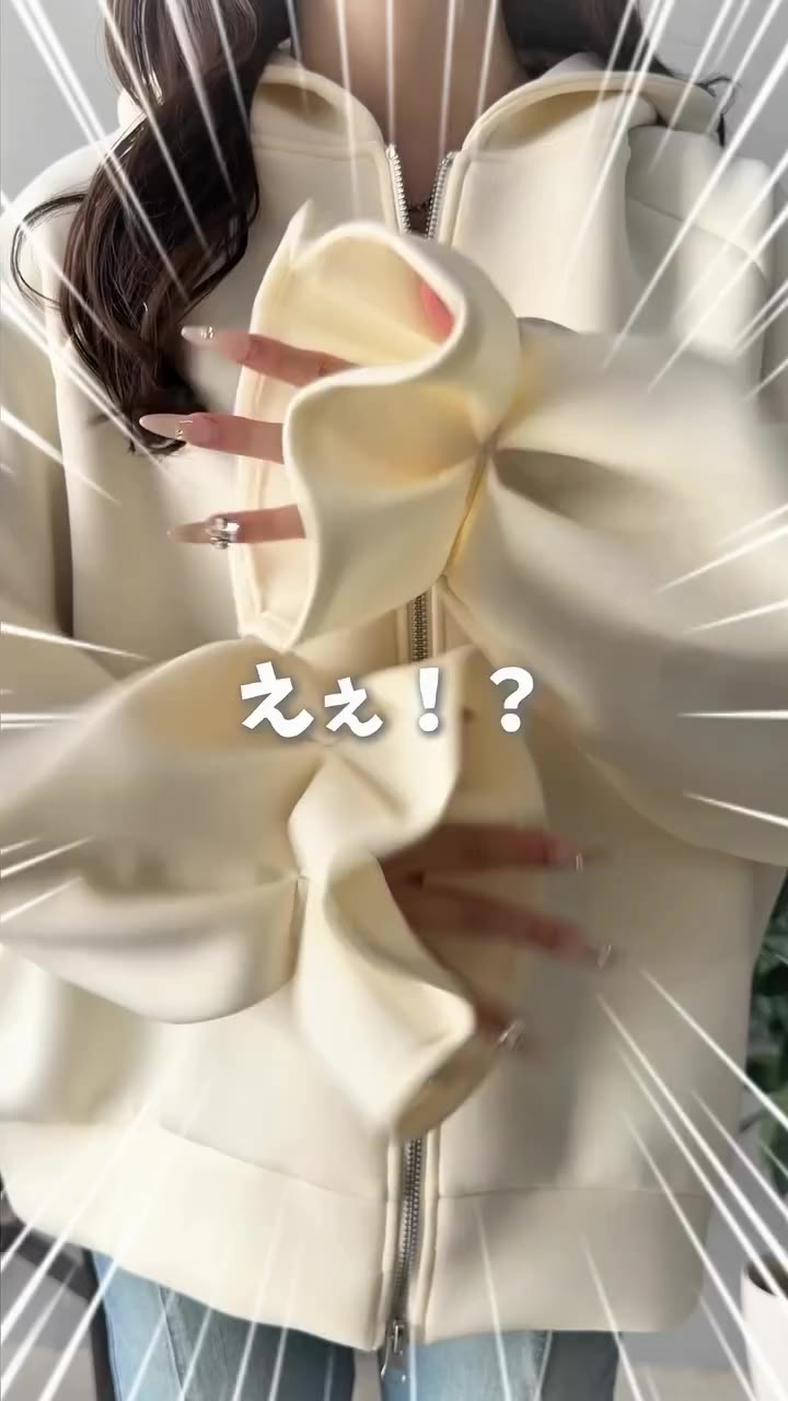 後からすぐに見返せる【 保存 】がおすすめです🏷️♡ いつものパーカーを更新♡マシュマロパーカー☁️🍬🫧 ボリューム感のあるキャンディスリーブが…