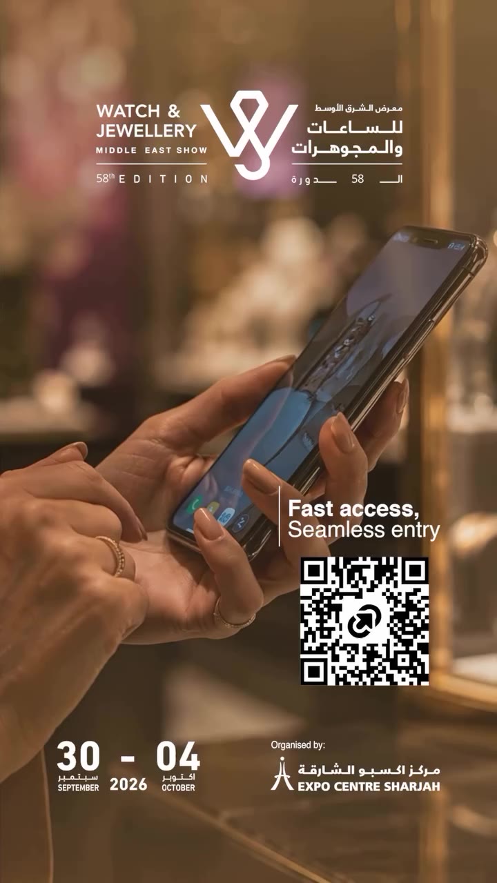 تخططون لزيارة المعرض ؟ اختصروا الوقت عند الدخول عبر التسجيل المسبق الآن…
