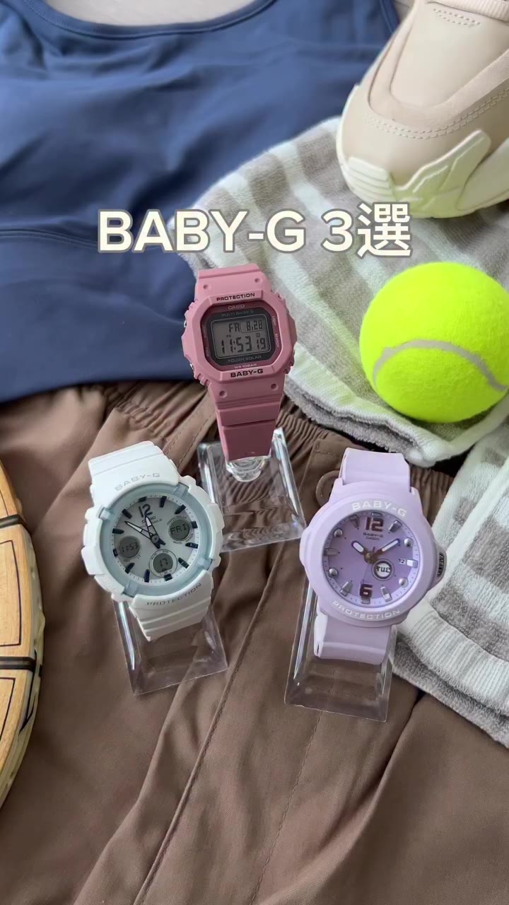スポーツの秋におすすめBABY-G 3選🎾 𓏸𓈒꙳𓂃 𓈒𓏸𓈒꙳𓂃 𓈒𓏸𓈒꙳𓂃 𓈒𓏸𓈒꙳𓂃…