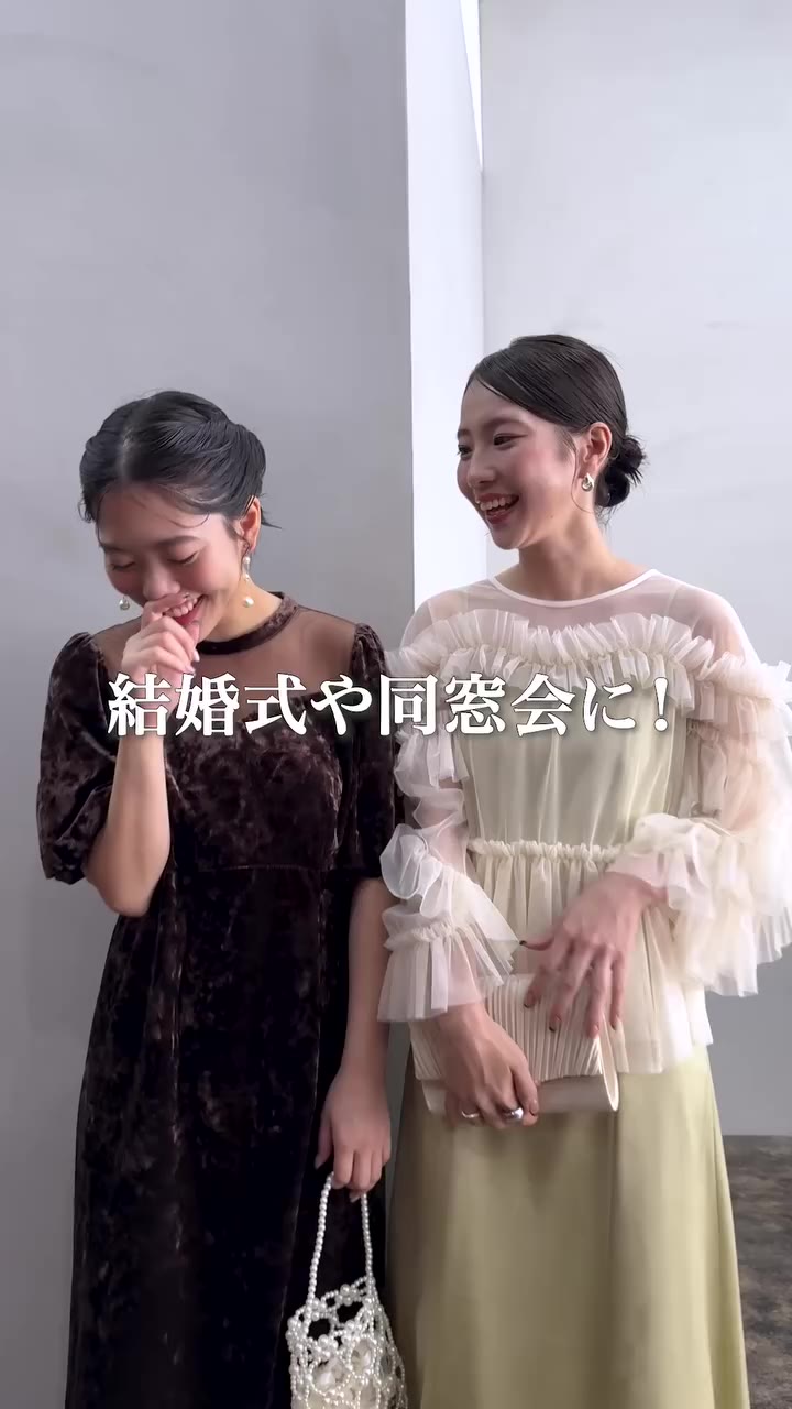 -FREAK'S STOREのお呼ばれ服- お呼ばれの日、何着ていく？ きちんと感もおしゃれも楽しめるお呼ばれ服をご紹介🥂 #freaksstore…