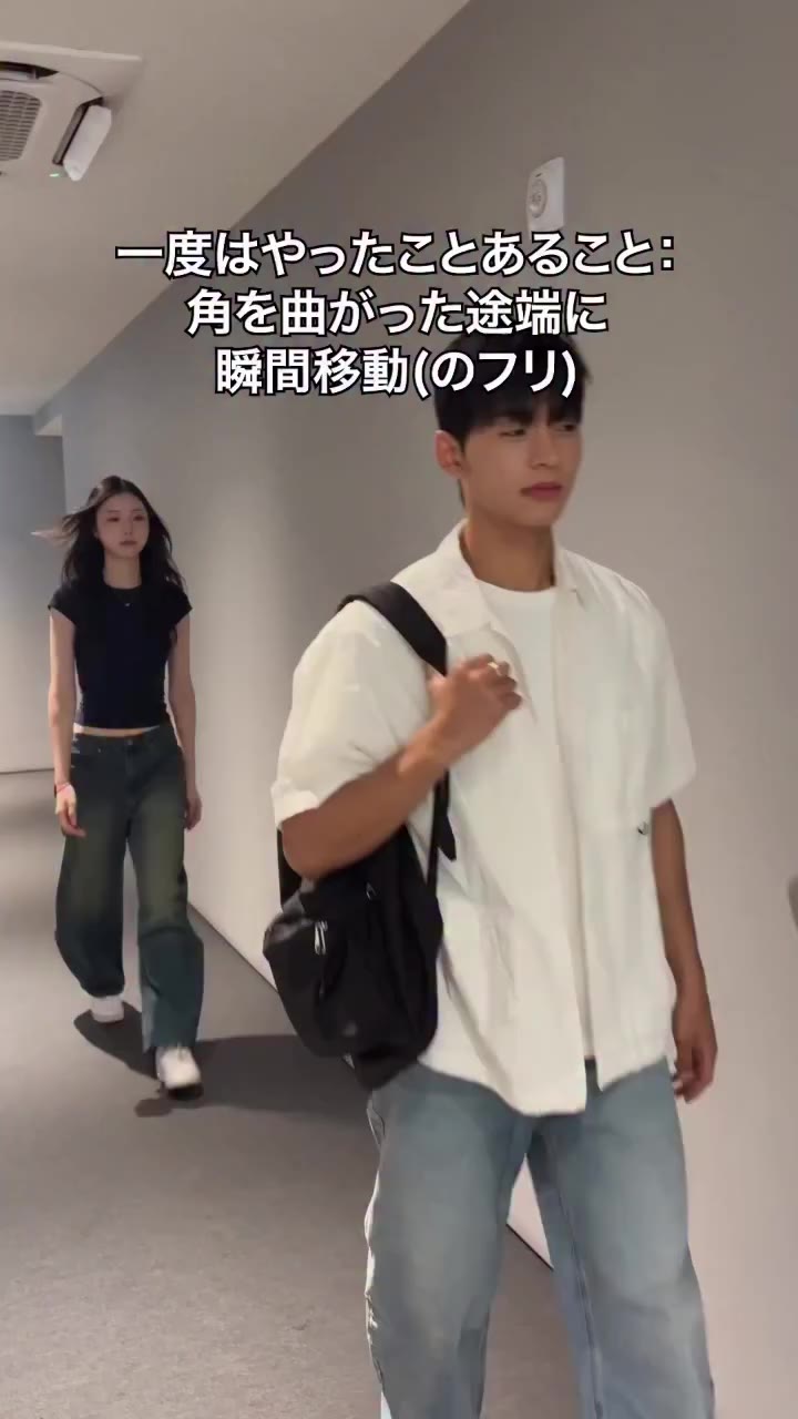 @友達 これやったことある？😂 👖着用アイテム ∙ MUSINSA STANDARD - カーブドデニムパンツ スカイブルー ∙ MUSINSA…