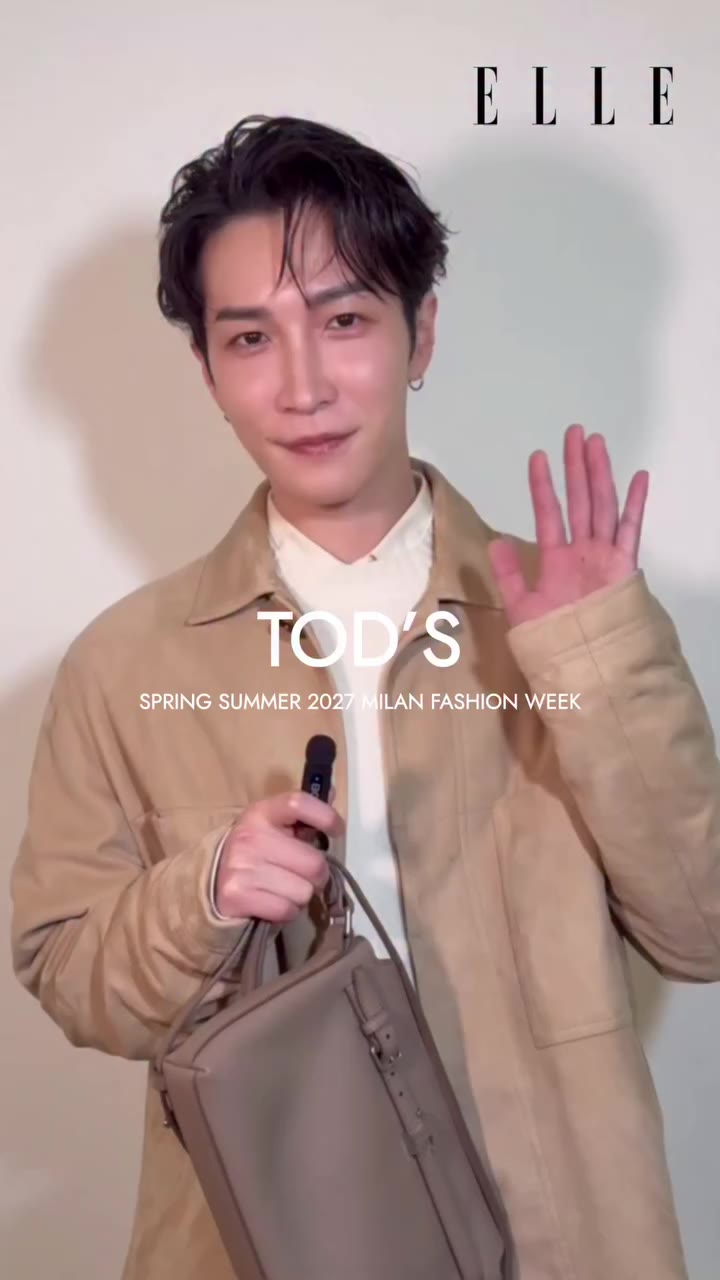 Snow Man 渡辺翔太さん、榮倉奈々さん、飯豊まりえさんら豪華セレブが集結❤️‍🔥 「トッズ」2027年春夏コレクション…