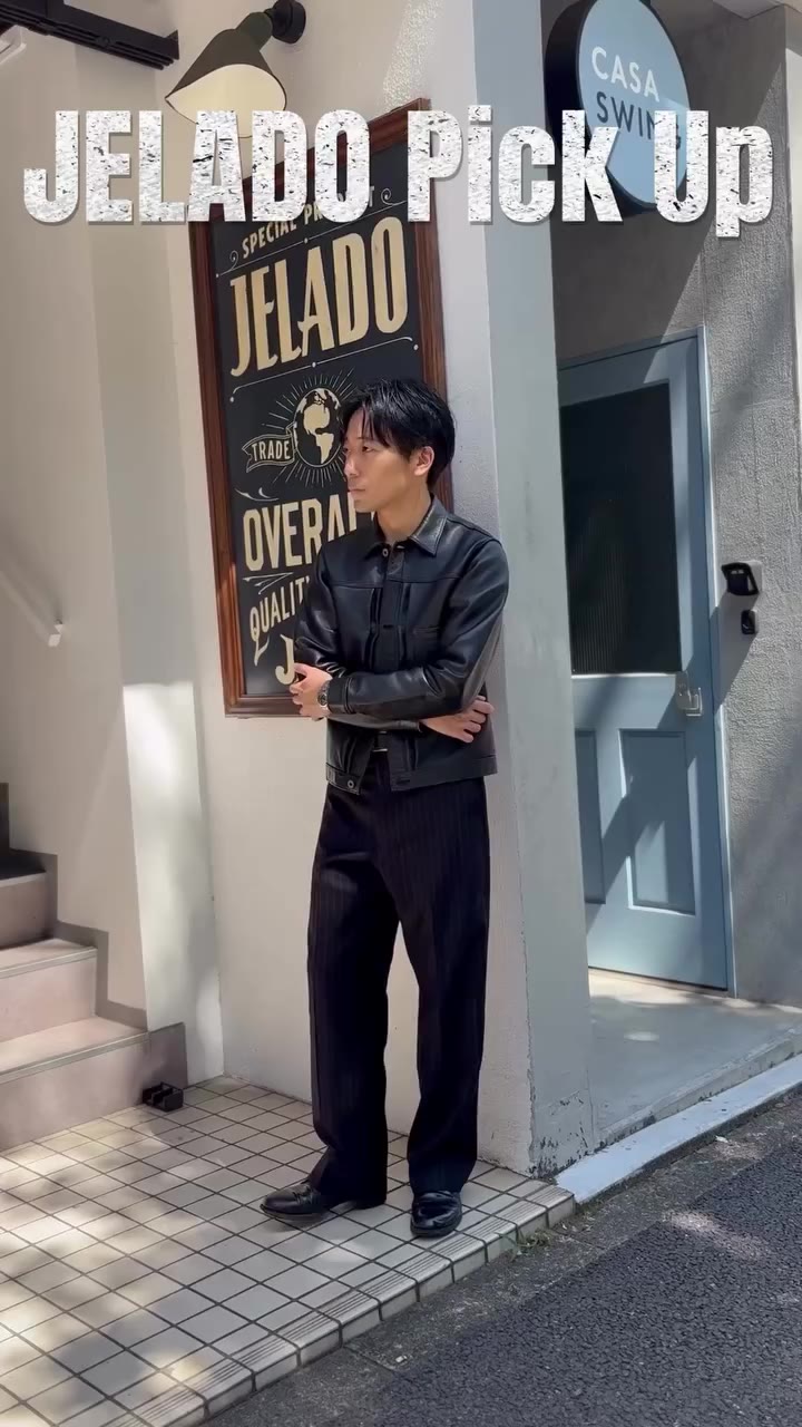 Ivy Trousers【BL23317】 80年代のIVYリーグトラウザーをベースに、「シブカジ」のイメージで再構築した「IVY TROUSERS」。…