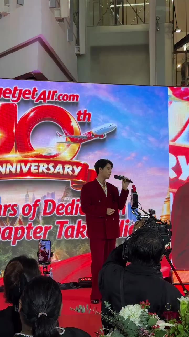 หยิ่น ร่วมงาน Vietjet Air 10 Anniversary ที่เซ็นทรัลเวิลด์ 💗 YIN ANAN X…