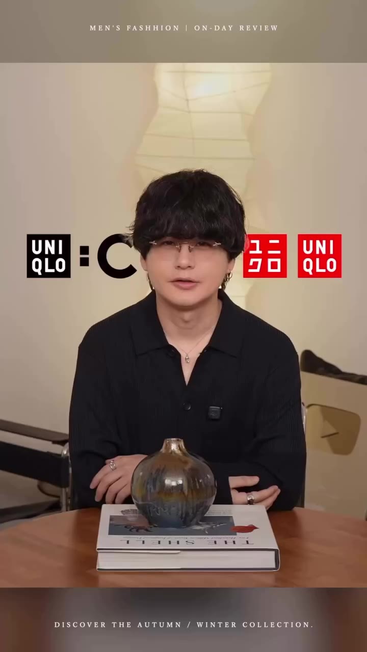 UNIQLO:C新作！服のプロが発売日当日レビューしました！ 結論から言うと... 店舗まで行ってみたけど、超焦って見にいくラインナップでもなかったかな…