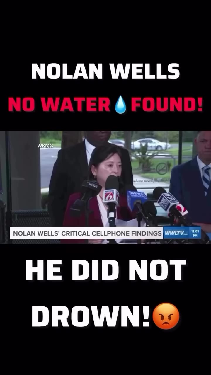 ⁉️
