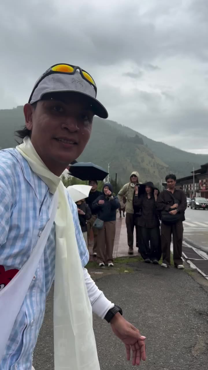 BHUTAN DANCE