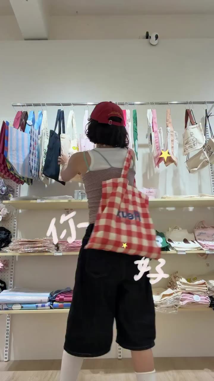 中秋連假會去中原夜市ㄉ請收💘🤜🏻🪁🪻 好奇中原人都知道 @goodolddays.co 這家ㄇ！…
