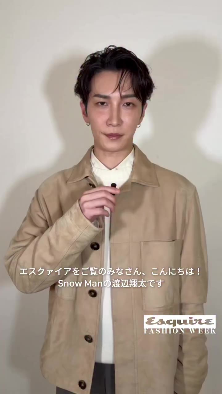 【INTERVIEW】Snow Manの渡辺翔太さんがトッズの2027年春夏コレクションのショーに来場。 @tods…