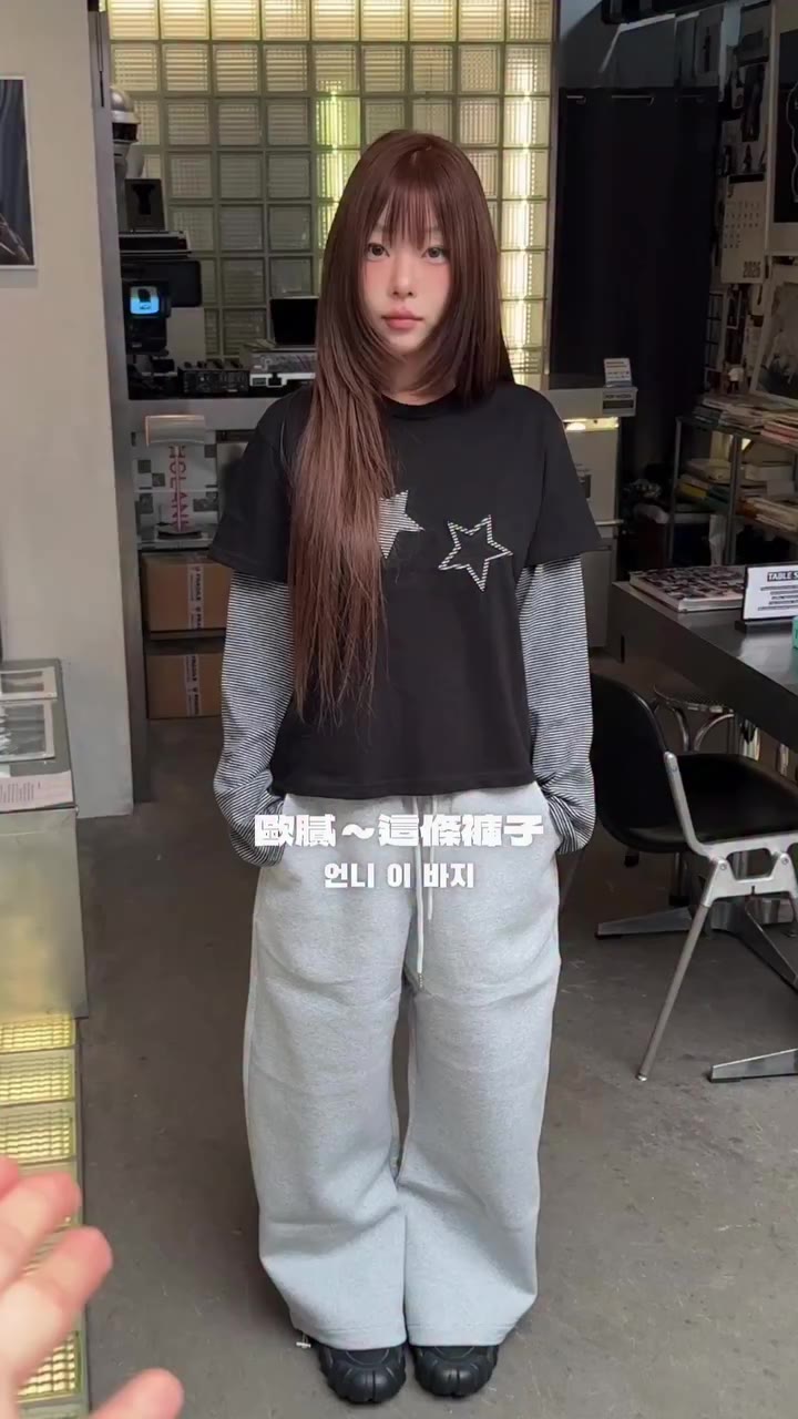 版型好看的棉褲到底要去哪裡買🤯 穿起來立體+160cm的小個子竟然還可以不落地！！ IDEAL推出的人生棉褲要再+1了 『IDEAL MADE 立體弧形…