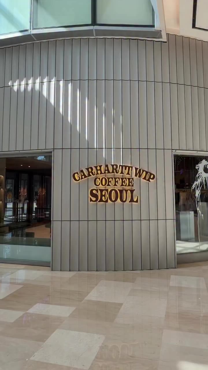 Coffee ☕️ meets streetwear — dropped by the Carhartt WIP Café in Seoul where…