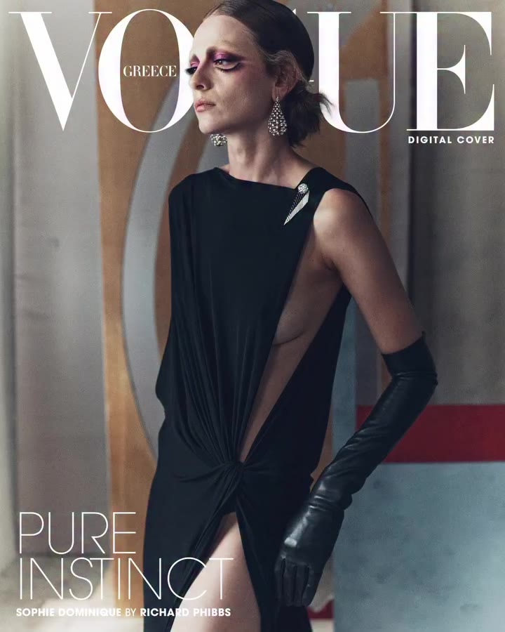 Η νέα σεζόν αλλάζει τις ισορροπίες. H Vogue Greece εξερευνά την επιστροφή του…
