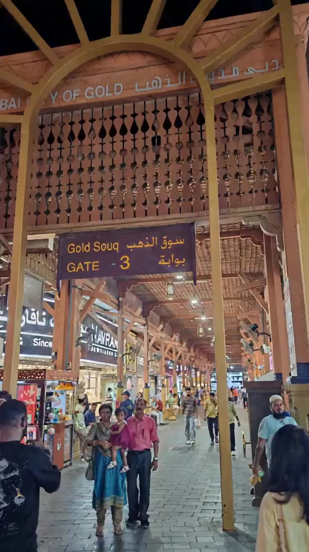 From the lively lanes of Dubai Gold Souq to the dazzling displays of Al…
