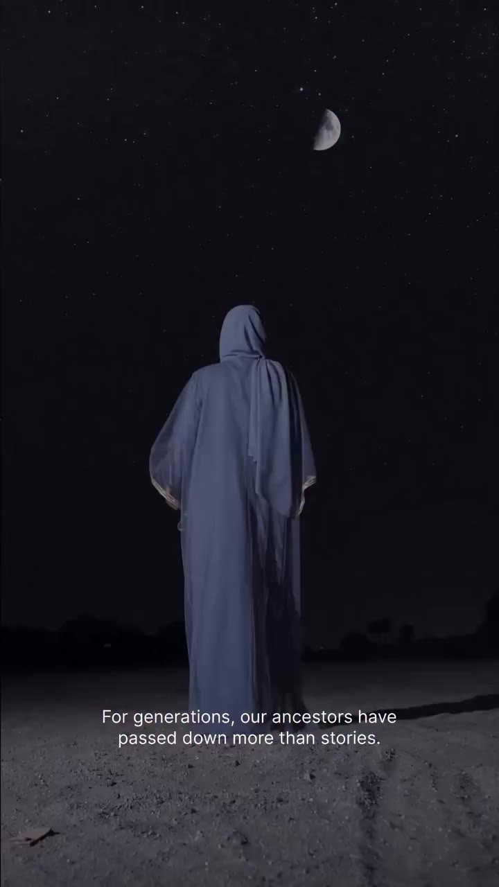 ✨من نجوم الصحراء اللي كانت دليل أجدادنا في رحلاتهم استوحينا تصميم مجموعة ستار…