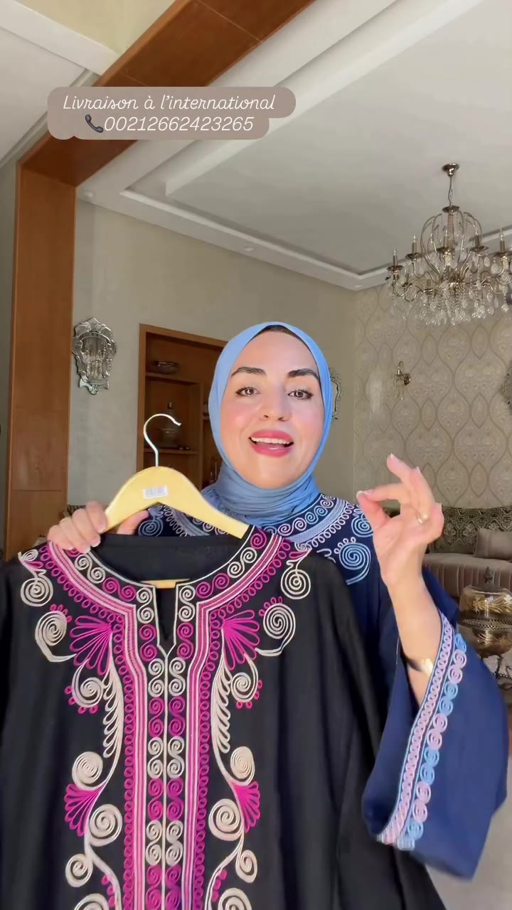 Livraison à l’international 📞00212662423265