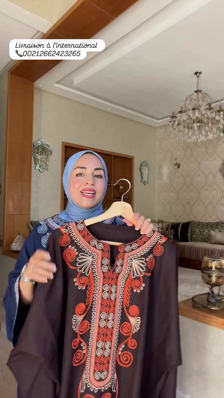 Livraison à l’international 📞00212662423265