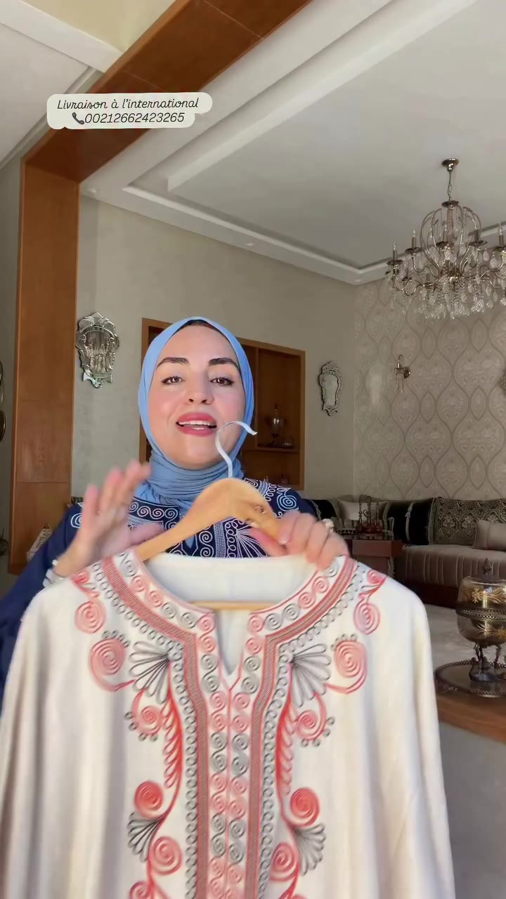 Livraison à l’international 📞00212662423265