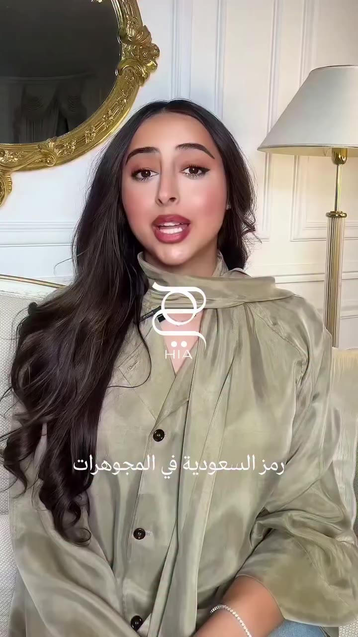 بمناسبة احتفالنا بالسعودية هذا الشهر، أردنا أن نسلّط الضوء مع المؤثرة وخبيرة…