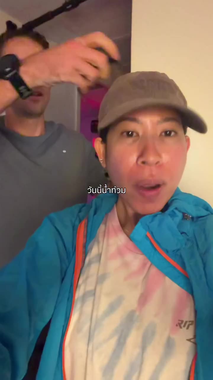 Vlog น้ำท่วม ep.1