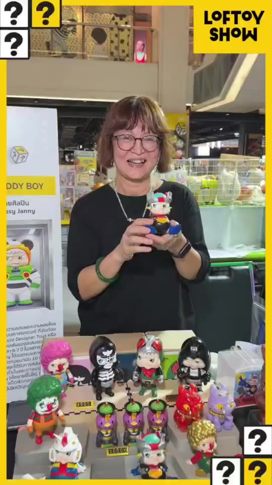 พบกับผลงาน Art Toy & Character ของ "MOSSY JANNY" ที่ LOFT TOY SHOW 2026 💛 📍…