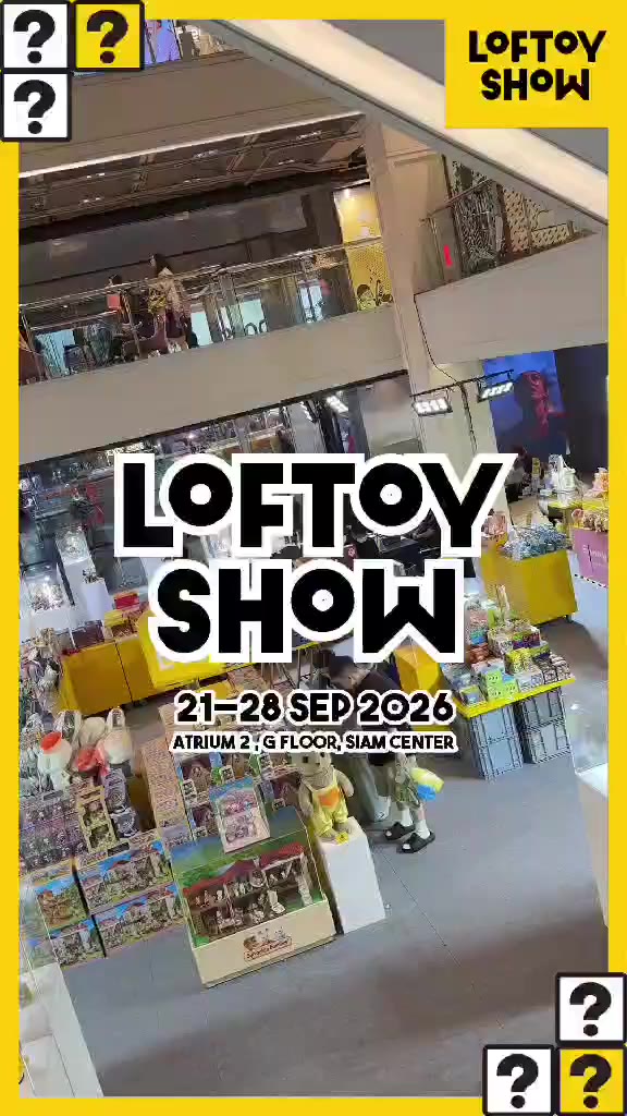 พบกับผลงาน Art Toy & Character ของ "Punprom Studio" ที่ LOFT TOY SHOW 2026 💛…