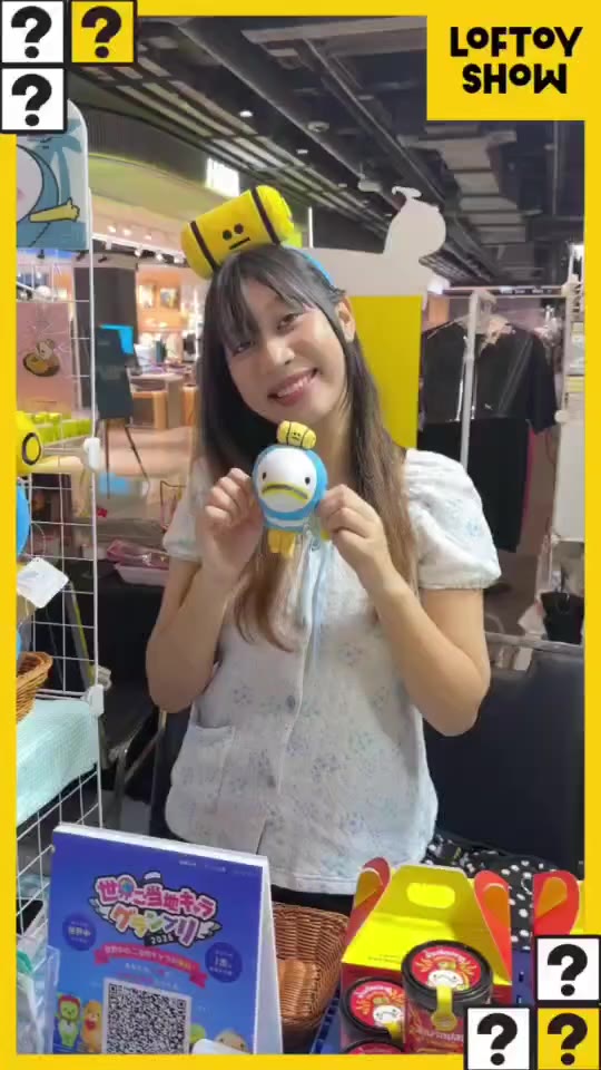 พบกับผลงาน Art Toy & Character ของ "Plaplatootoo" ที่ LOFT TOY SHOW 2026 💛 📍…