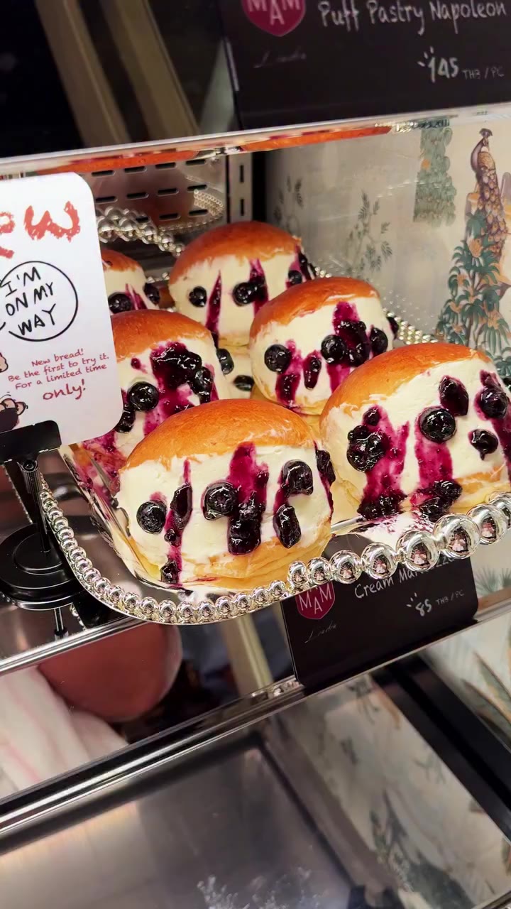 ครั้งแรกในประเทศไทย! @amamlonbakerytown.th เบเกอรีสุดไวรัลจากเซี่ยงไฮ้…