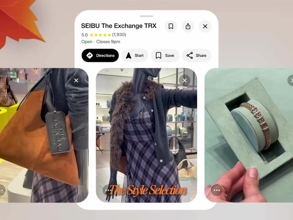 The Style Selection from SEIBU Fashion Focus FW26 🍂 Explore the latest…