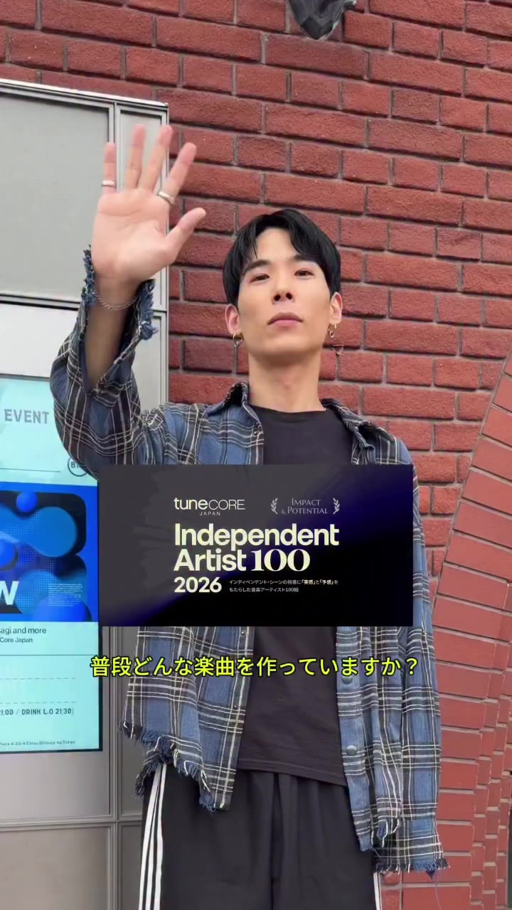 ラッパーの Jinmenusagi にインタビュー🎙️⚡️BLUE NOTE PLACE と TuneCore Japan…