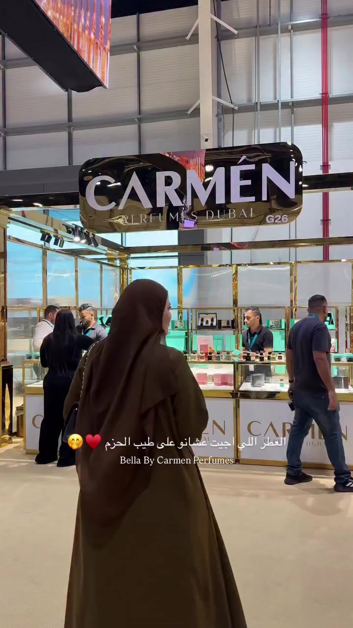 Came to Teeb Al Hazm for one perfume… and discovered the whole Carmen Perfumes…